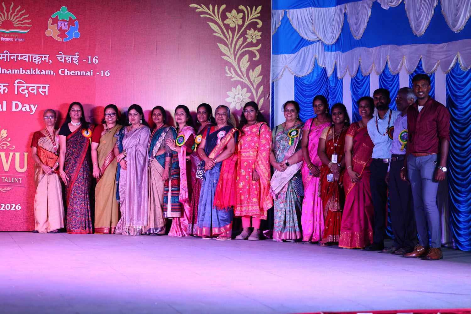 Annual Day Photo