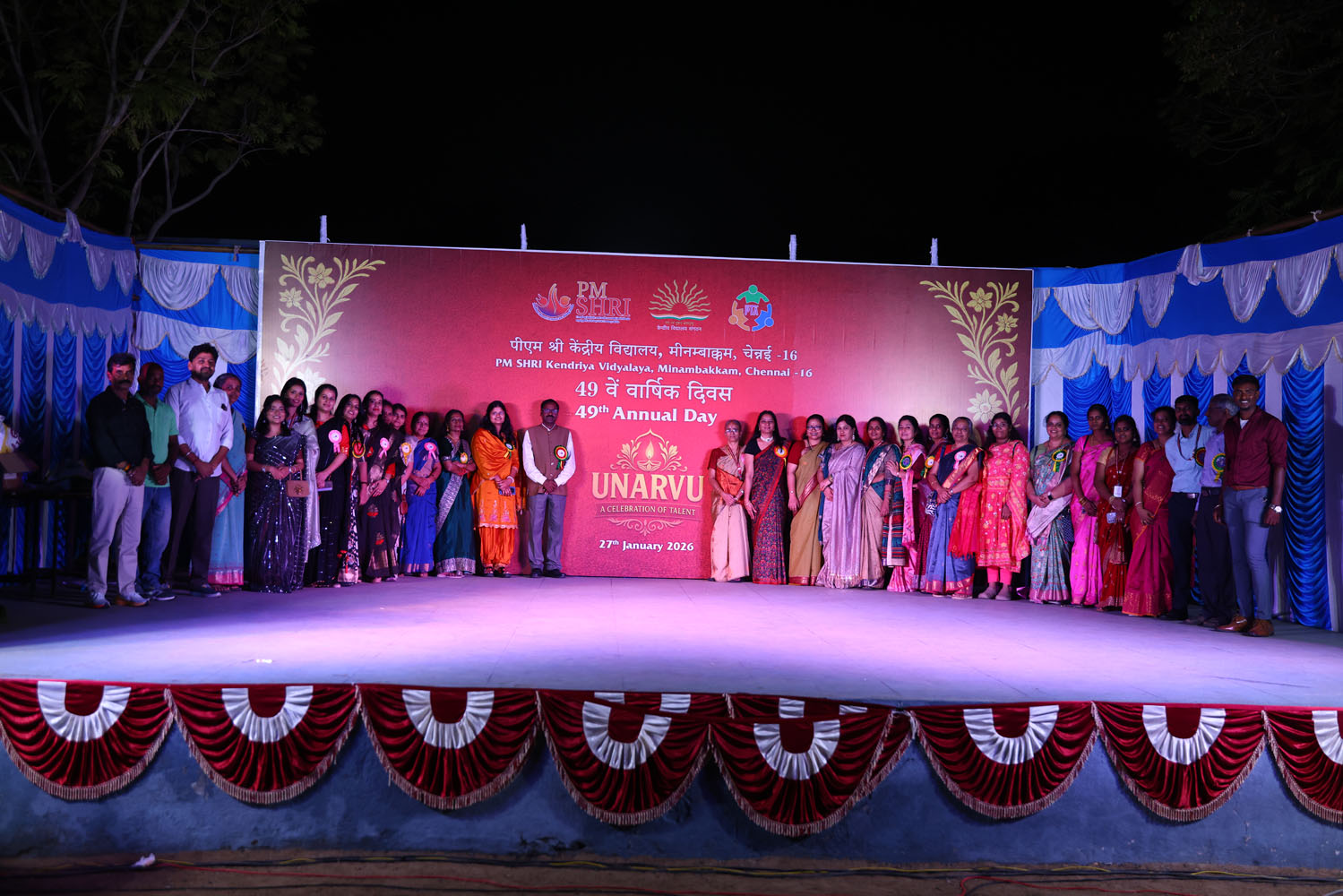 Annual Day Photo