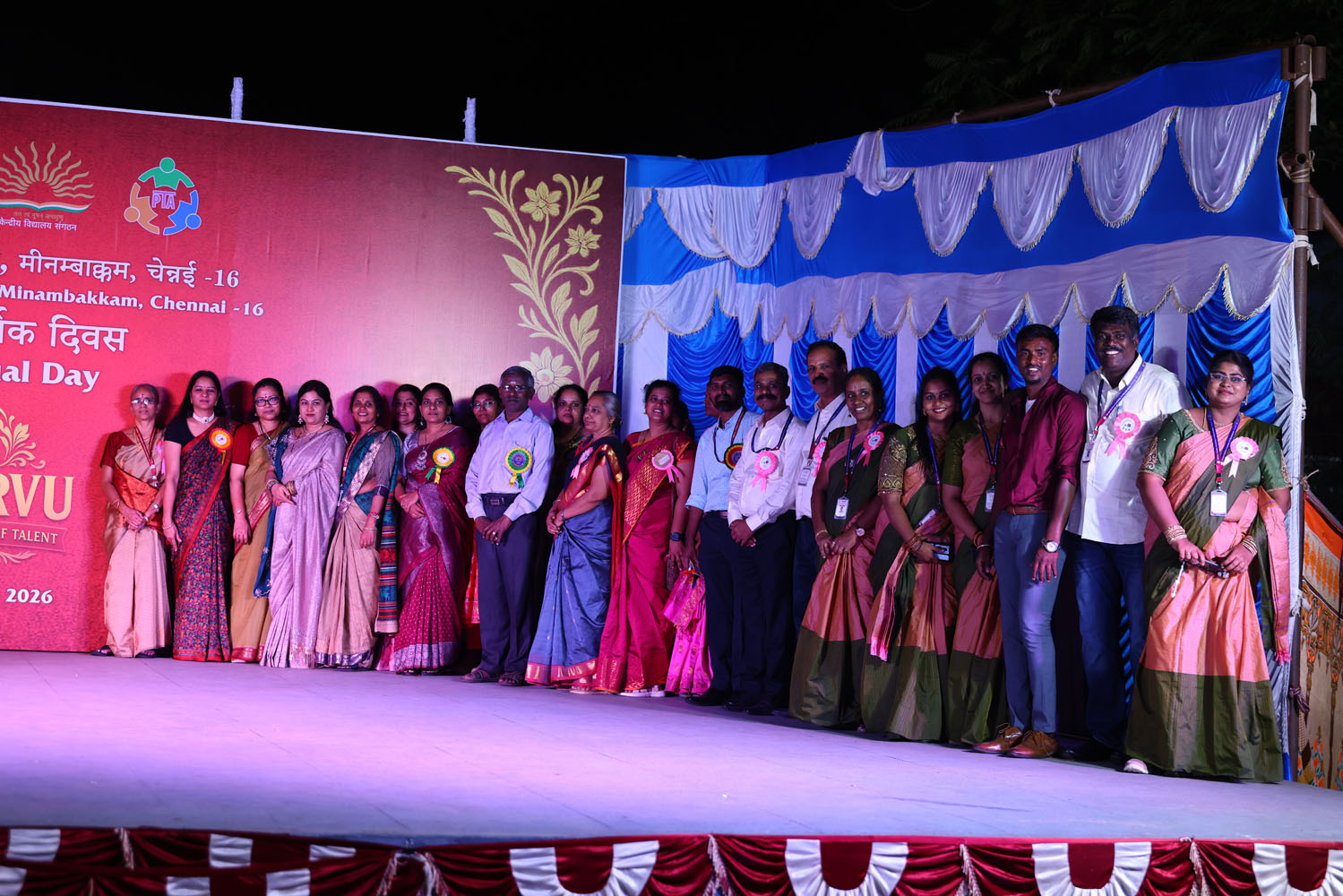 Annual Day Photo