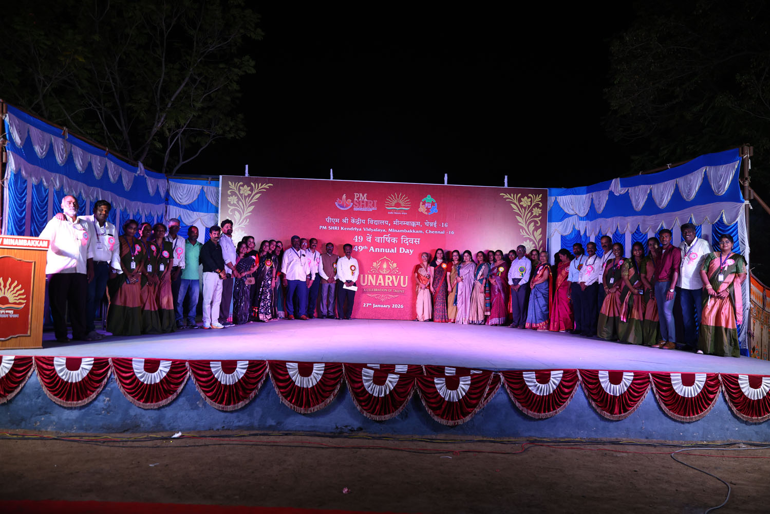 Annual Day Photo