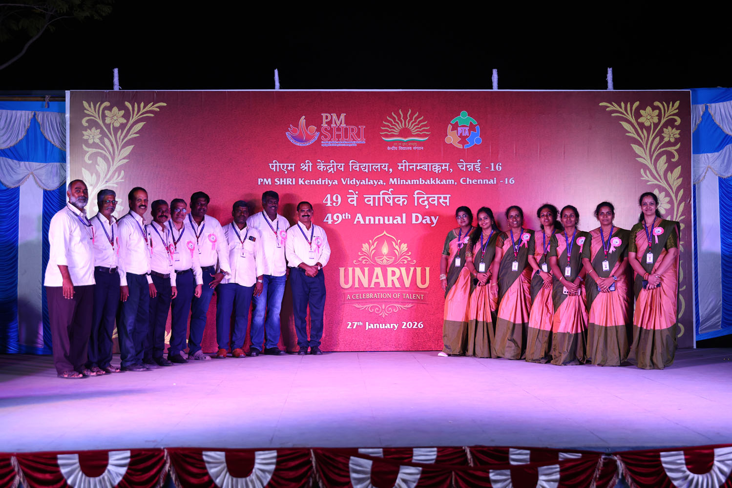 Annual Day Photo