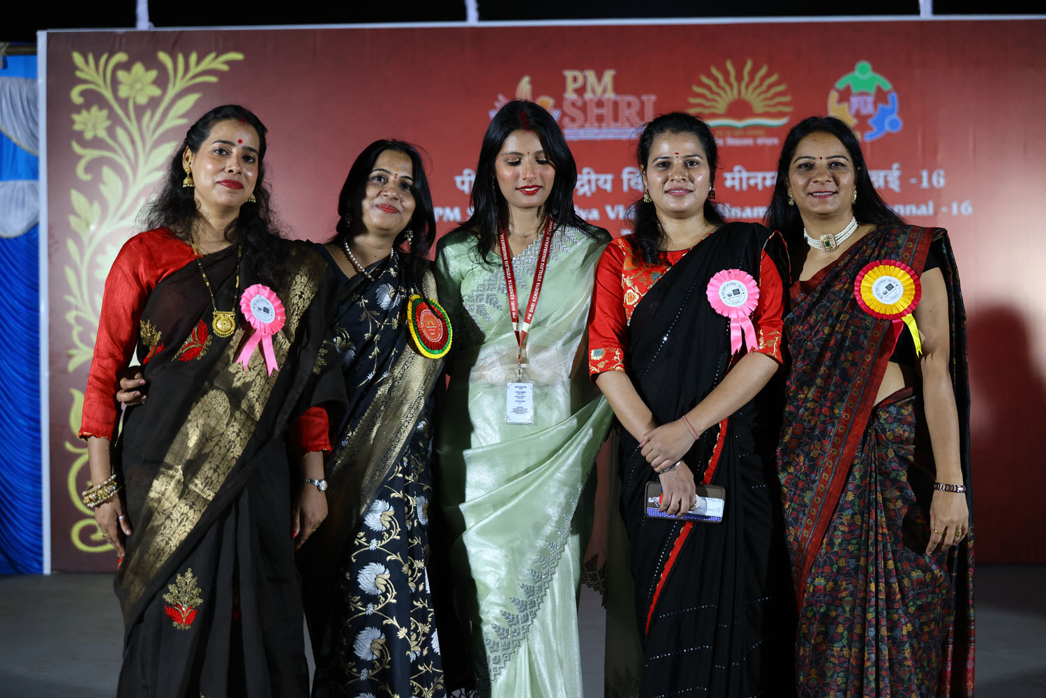 Annual Day Photo