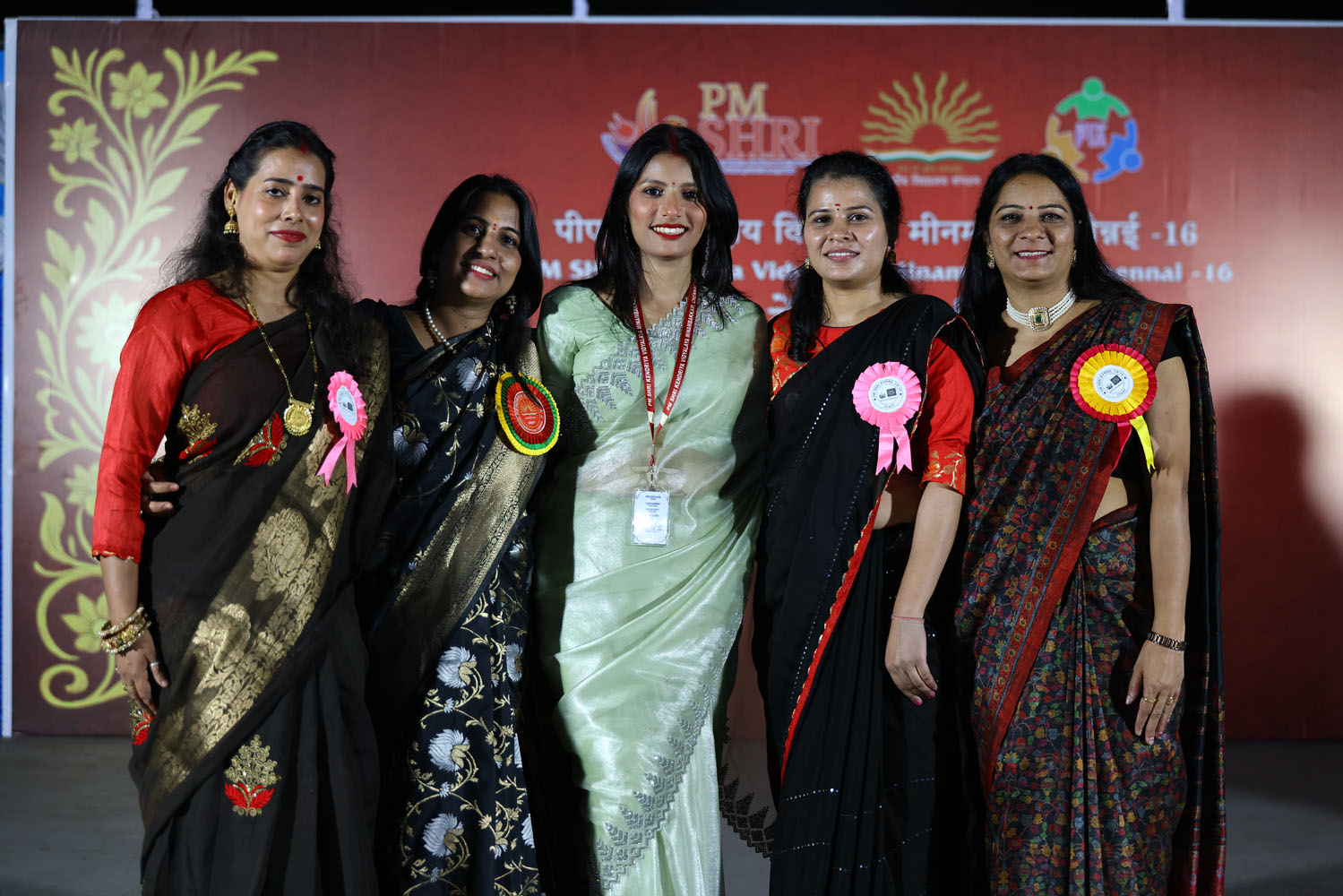 Annual Day Photo